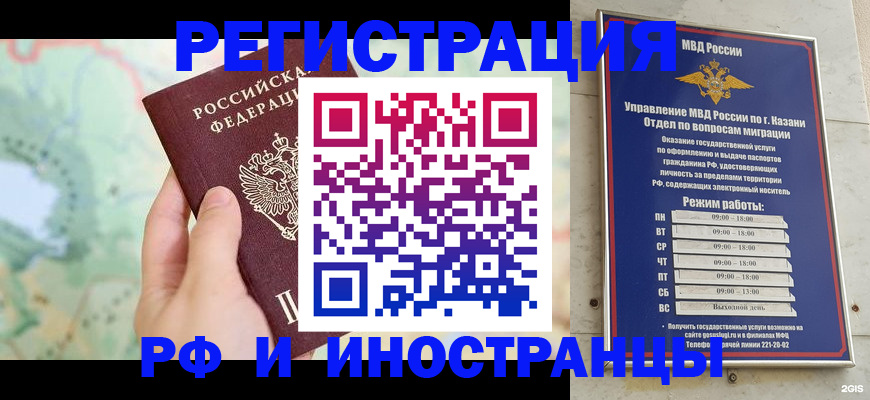 форма 3 в Белогорске